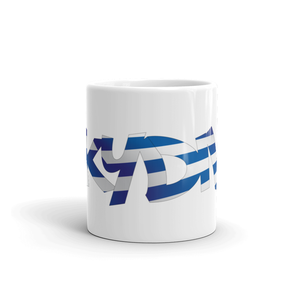 Skydiving T-shirts Skydiving Mug Team Greece, White Mugs, Skydiving Apparel, Skydiving Apparel, Skydiving Apparel, Skydiving Gear, Olympics, T-Shirts, Skydive Chicago, Skydive City, Skydive Perris, Drop Zone Apparel, USPA, united states parachute association, Freefly, BASE, World Record,